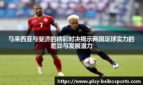 ballbet贝博体育官网