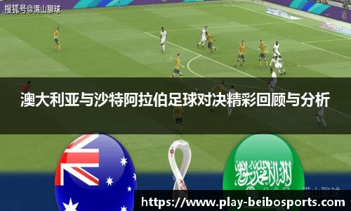 BB贝博体育