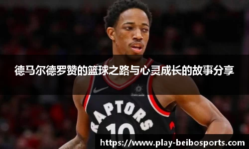 ballbet贝博体育官网