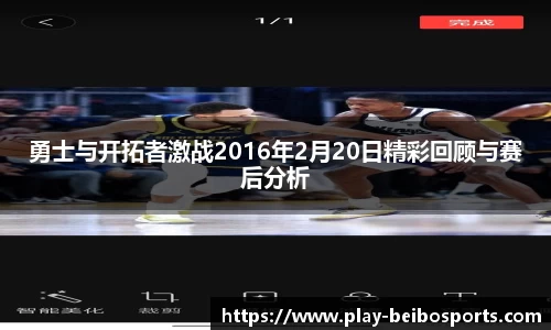 ballbet贝博体育官网