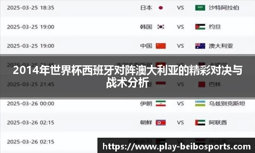 BB贝博体育